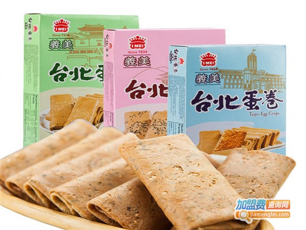 义美休闲食品加盟门店
