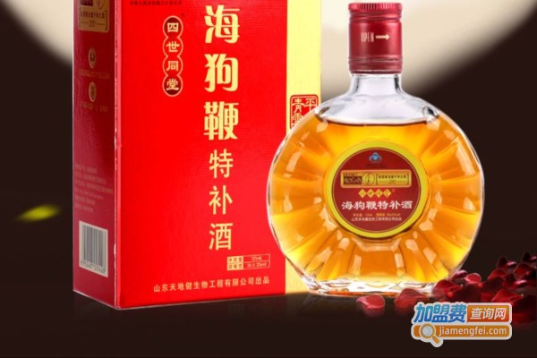 海狗鞭特补酒加盟费