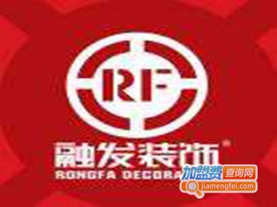 瑞博文融发装饰加盟费
