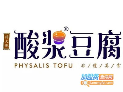 酸浆豆腐加盟电话