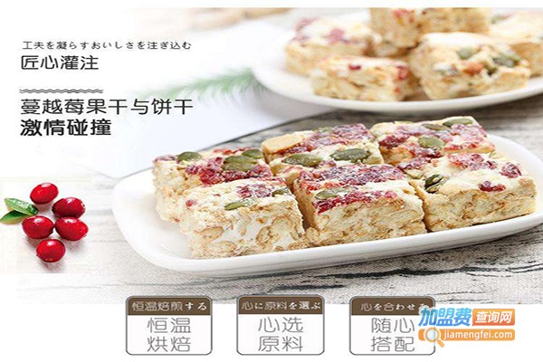 猪猪零食加盟门店