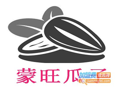 蒙旺瓜子加盟费