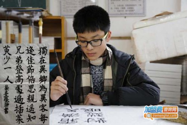 美智达教育加盟费