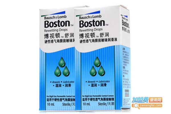 博士顿加盟费