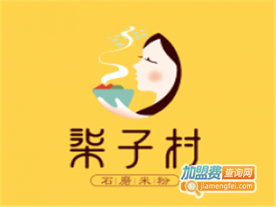 柒子村手工粉加盟费