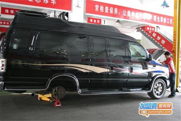 壹号线汽车服务加盟费