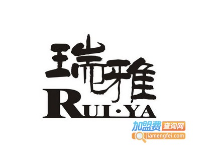 瑞雅门窗加盟费