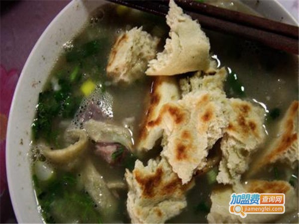 铁屑羊肉汤加盟费