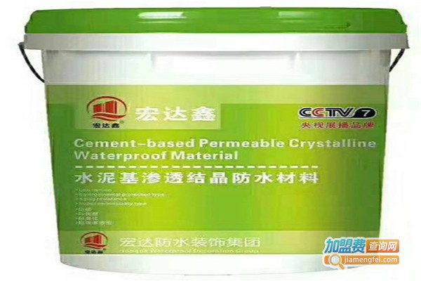 欧静隆涂料加盟门店