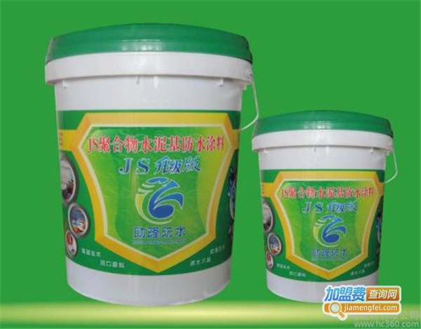 助隆涂料加盟费