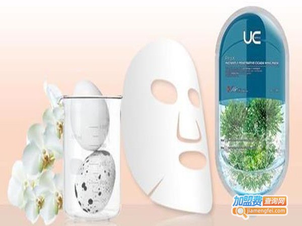 UC植物化妆品加盟费