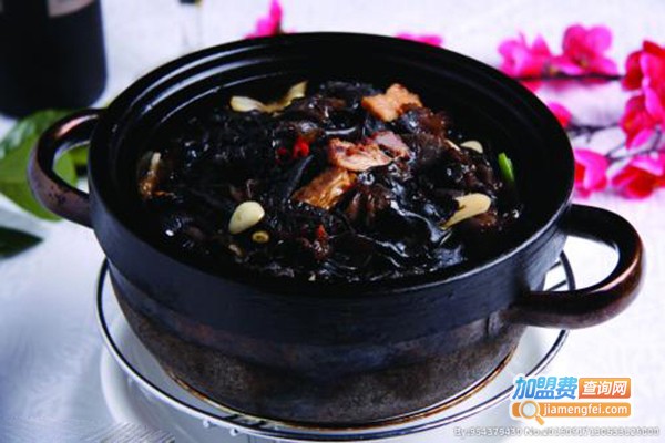 十三太保特色养石锅菜加盟门店