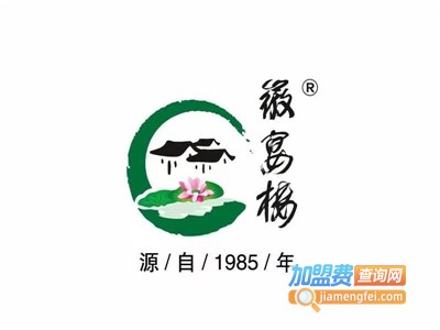 徽宴楼加盟费