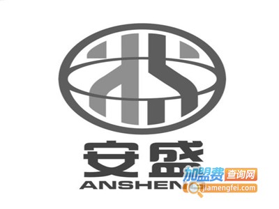 安盛灯饰加盟费