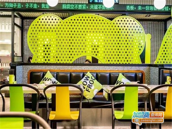 WoW哇喔miniktv加盟门店