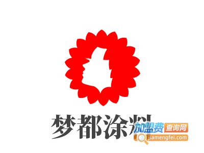梦都涂料加盟费