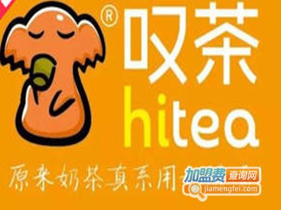 HiTea叹茶加盟费
