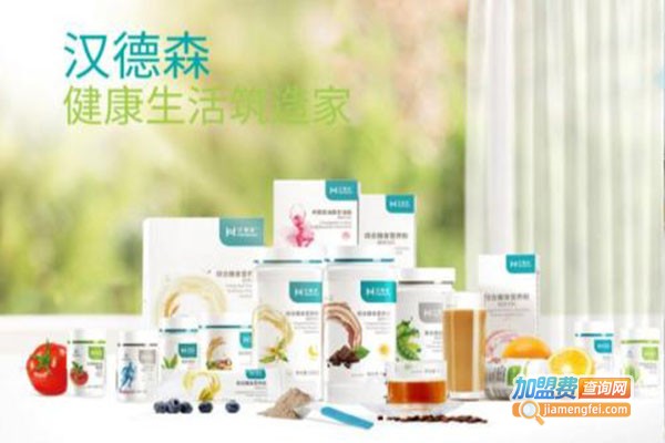 汉德森涂料