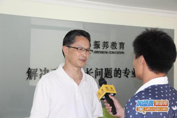 振邦教育加盟门店