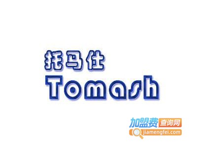 托马仕儿童英语加盟费
