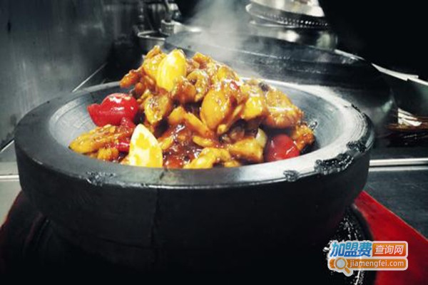 十三太保特色养石锅菜加盟门店