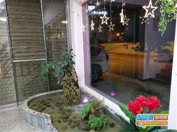 康之馨加盟门店
