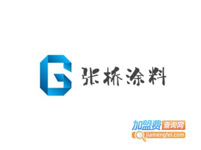 张桥涂料加盟费