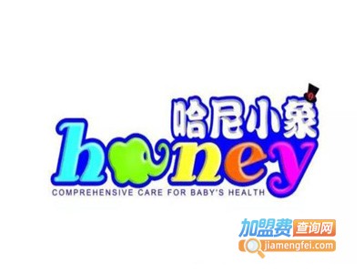 哈尼小象纸尿裤加盟费