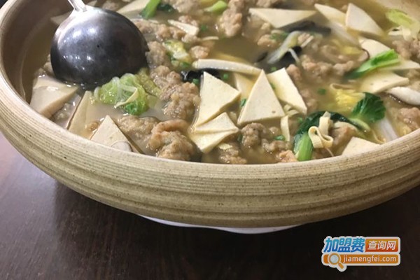同心阁新疆美食加门店