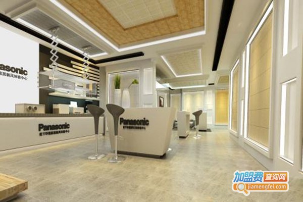 Panasonic松下集成吊顶加盟门店