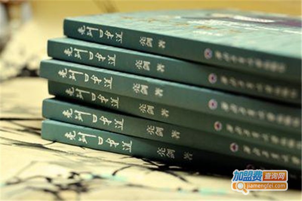 亮剑口才培训学校加盟费