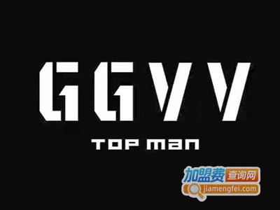ggvv时尚男装加盟费