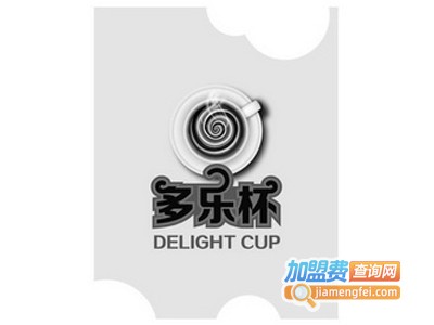 多乐杯时尚饮品加盟费