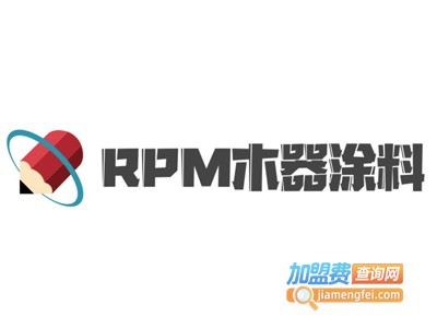 RPM木器涂料加盟费