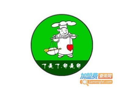 丁是丁卯是卯餐厅加盟费