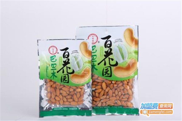 百花园食品加盟费