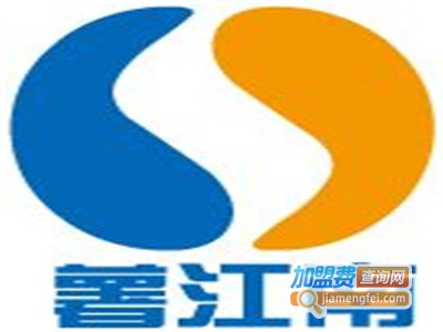 薯江南特色小吃加盟电话