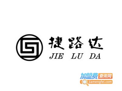 捷路达智能车衣加盟费