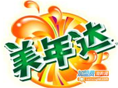 美年达饮料加盟费