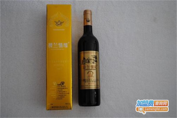 楼兰红酒业加盟费