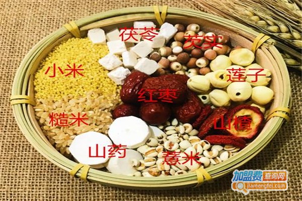 原味谷力五谷养生饮品加盟费