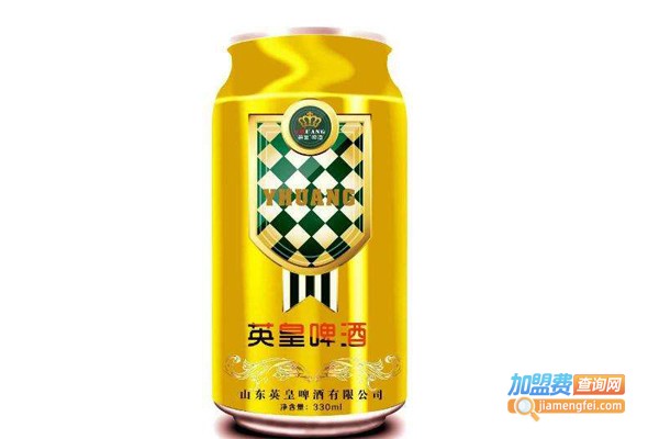 英皇啤酒加盟费