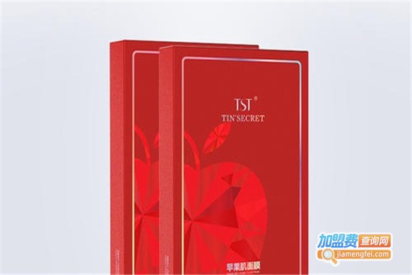 tst面膜加盟费