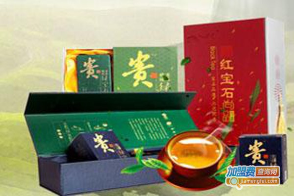 贵茶加盟费