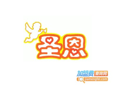 圣恩涂料加盟费