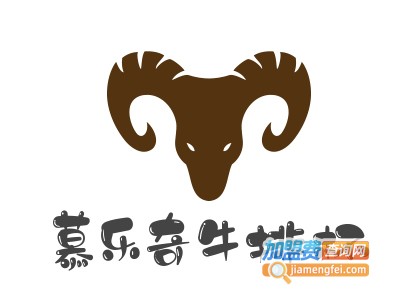 慕乐奇牛排杯加盟费