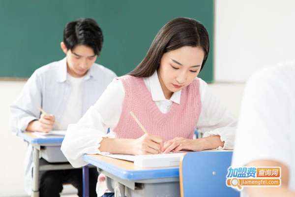 金同方