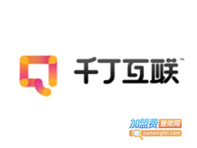 千丁智能门禁加盟费