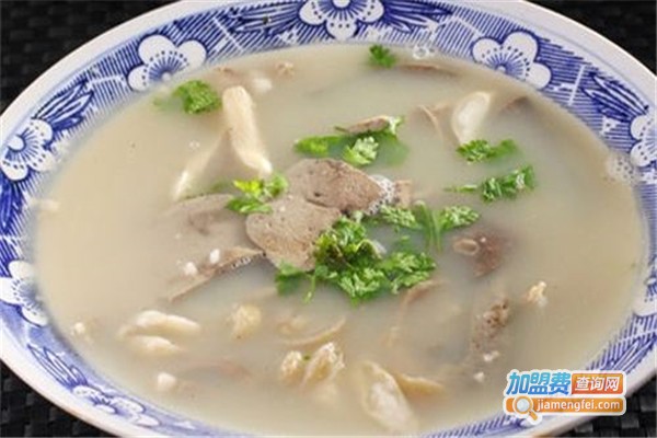 羊汤小吃加盟费