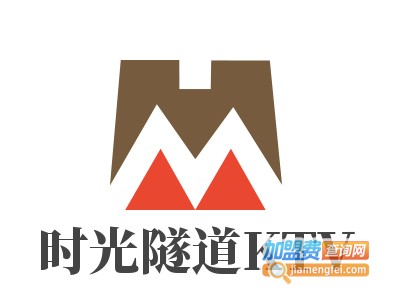 时光隧道KTV加盟费